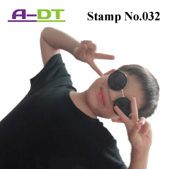 A-DT stamp No.032