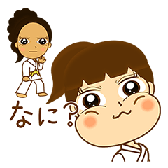 Karate Sisters