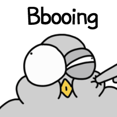 burdensome pigeon named Eagle [ENG]