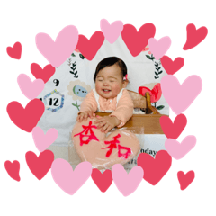 IKUMI_20200529123839