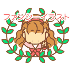 A Fancy Illustration Moving Sticker Line Stickers Line Store