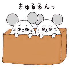 Mouse rice ball