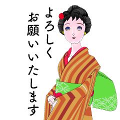 3d Yoshiko Wearing A Kimono Version 3 Line Stickers Line Store