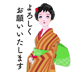3d Yoshiko Wearing A Kimono Version 3 Line Stickers Line Store 3d Yoshiko Wearing A Kimono Version 3 Line Stickers Line Store
