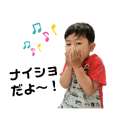 yuina_20200529112017