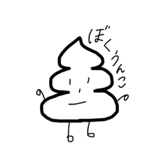 Ikumi_20200529124727