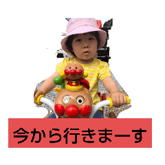 sanae_20200529130343
