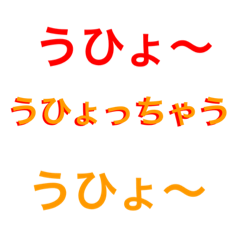 kazukigo