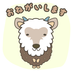  Japanese serow Sticker