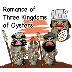 Romance of Three Kingdoms of Oysters E