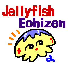 Echizen of jellyfish
