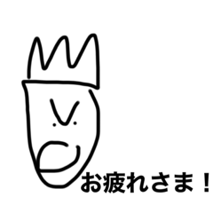 gaoshan_20200529133256