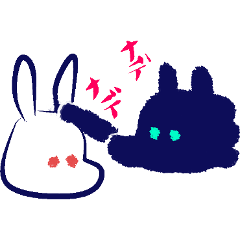 Black dog and White rabbit