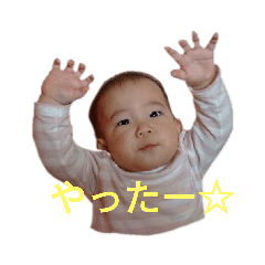 理穗