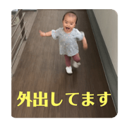 yu_20200529140607mei