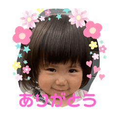 ioharu.mama_20200529155615