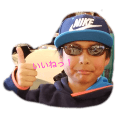 haradera kids