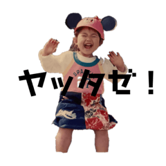 kanae_2020052952023234