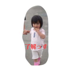 saori_20200529144359