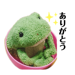 kero_20200529174554