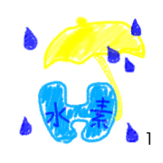 mmmeee_20200528164619