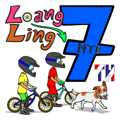 Loang Ling 6 (Thai) MTB