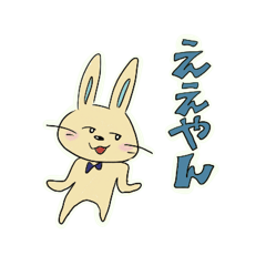 Kansai dialect yellow Rabbit
