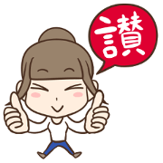 Bun Girl!