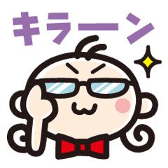 顔イラストで話そう 2 Line スタンプ Line Store