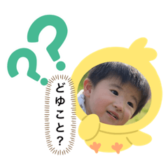 yuto_20200529200756