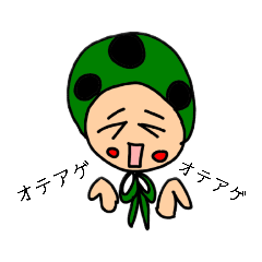 manmaru_20200529183104