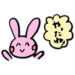 yasashii-pastel-usagisan