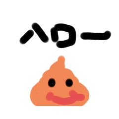 ryuki_20200529201518