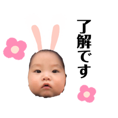 ayumi_20200529220839