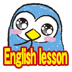 English lesson by penguin