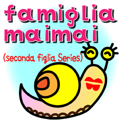 family maimai <Second daughter series>