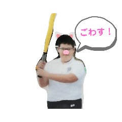 Keiju_20200529221311
