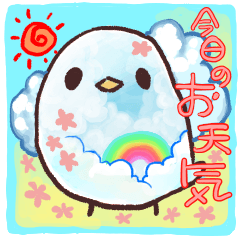 The Java sparrow which tells the weather