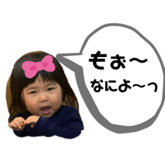 Fumi1234567891234567891