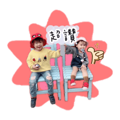 羊哥&芮妹子