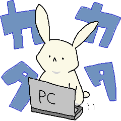Rabbit with no facial expression