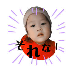 RISA_20200529233127