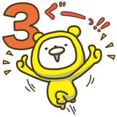 Happy yellow white bear 3