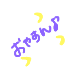 ann_20200529232954