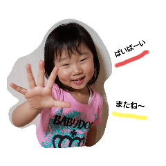 mizuki_20200530074051