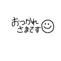 risa_20200530031358