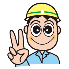 現場監督 こうじくん Line スタンプ Line Store 現場監督 こうじくん Line スタンプ Line Store