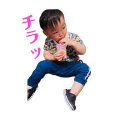 Chisa_20200530033732