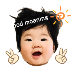 My baby's stamp is Miyu