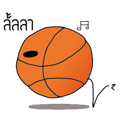 BasketballS2